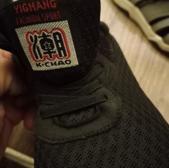 Shoes - Picture 3 of 5